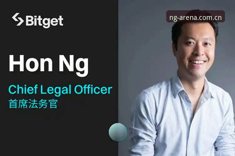 NG体育2026新版 资深用户分享NG体育平台2026新版使用心得:从下载到注册的全流程实战经验