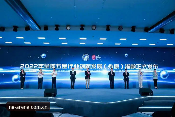 NG体育官网注册功能详解 NG体育官网注册功能详解:2026新版App与登录入口最新动态