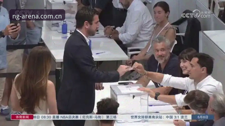 NG体育iOS版 西甲主席特瓦斯谈皇马选举:理解内幕与行业动态的实用指南